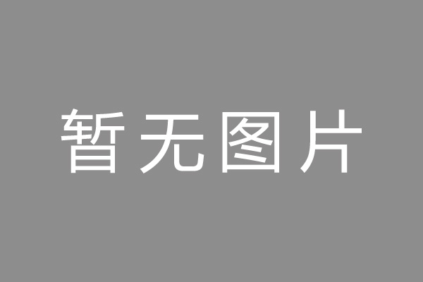 碑林区押手续不押车的贷款,车主应急借款
